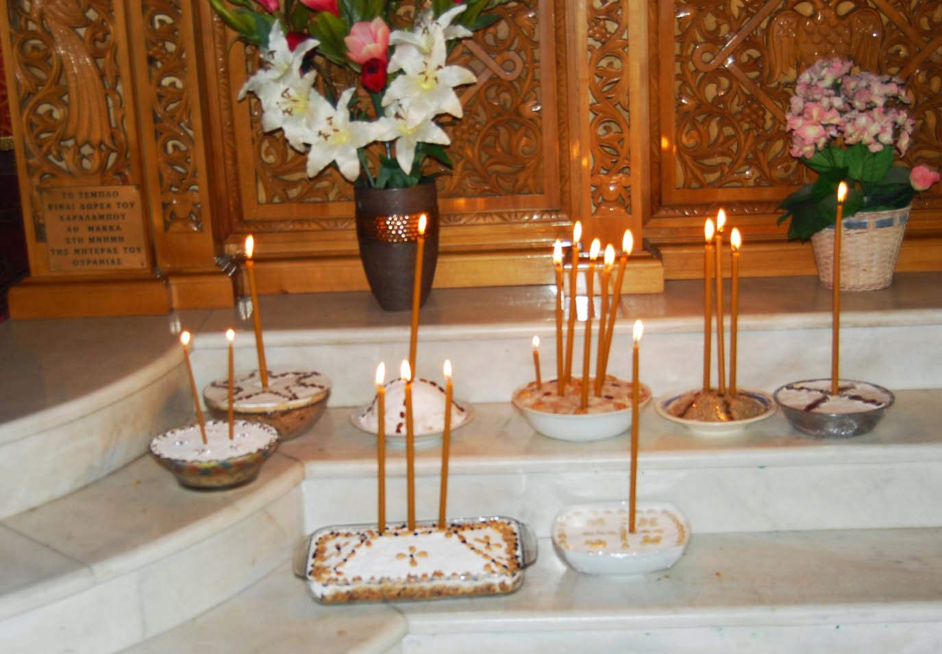 Μνημόσυνα την Κυριακή σε Πάτρα & Αχαΐα