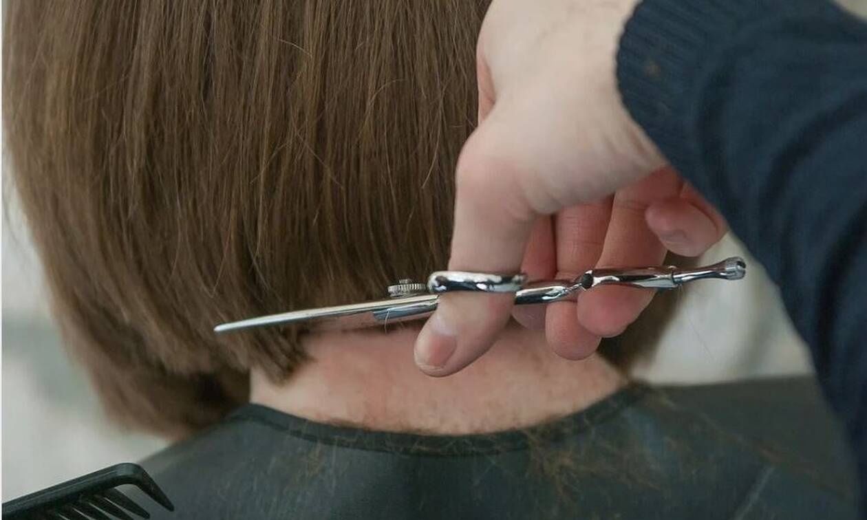 Το κομμωτήριο παρείχε ...ροζ υπηρεσίες