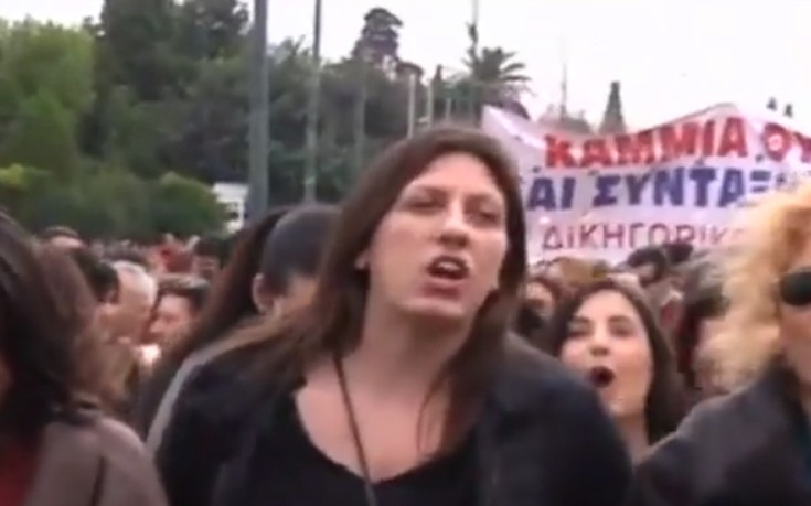 Τι σύνθημα φώναξε η Κωνσταντοπούλου για τον Τσίπρα - ΒΙΝΤΕΟ