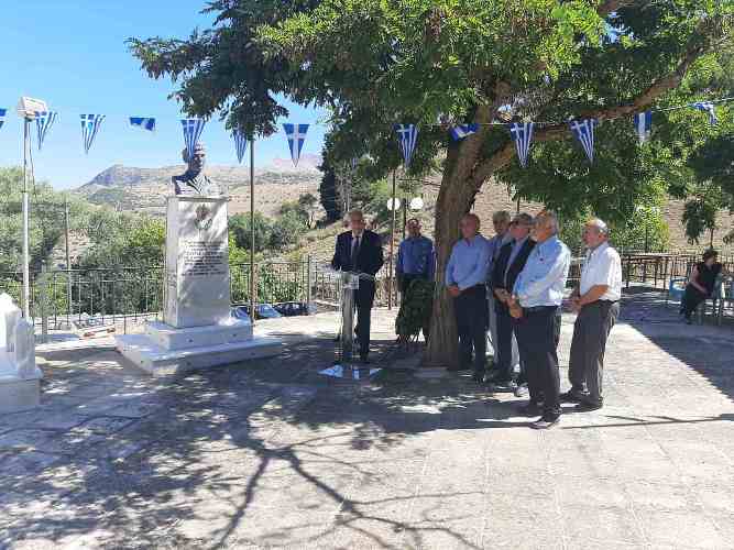Εκδήλωση μνήμης στις Κορφές Καλαβρύτων