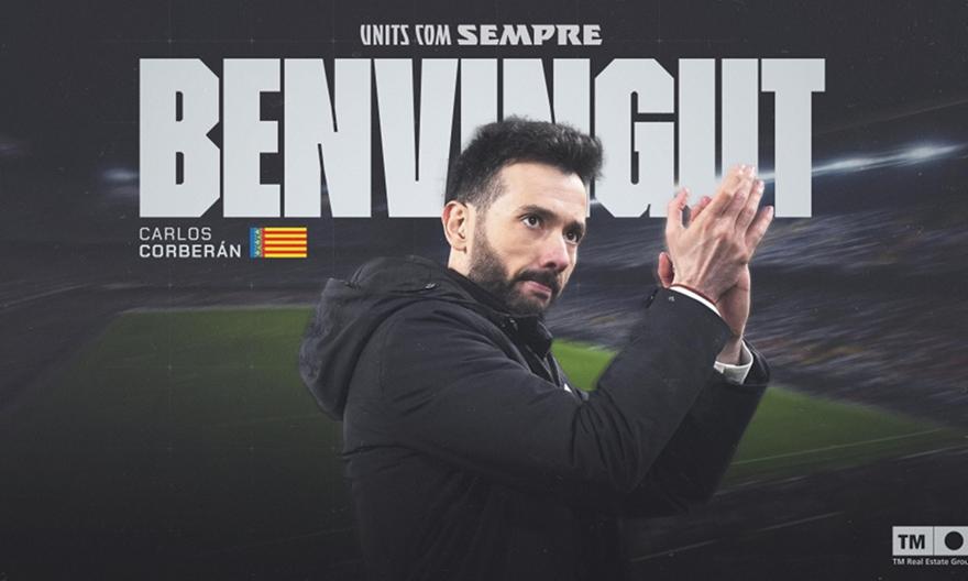 Νέος προπονητής της Βαλένθια ο Κορμπεράν