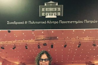 Η στυλιστική επιλογή του Κοτοπούλη και το βραβείο! ΦΩΤΟΓΡΑΦΙΑ