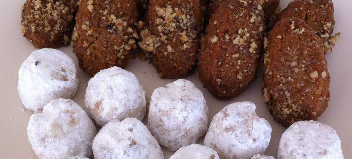 Συνταγή για παραδοσιακούς κουραμπιέδες