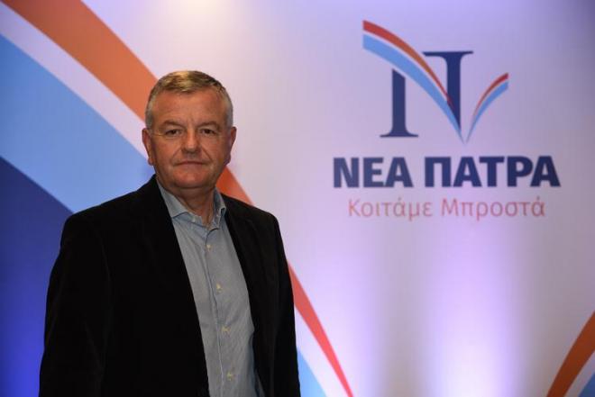 Το οφείλουμε στην Πάτρα μας!