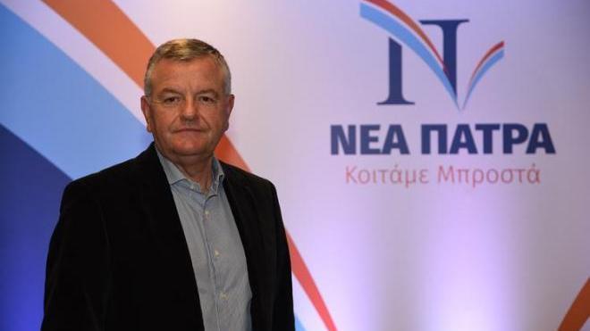 Όλες και όλοι μαζί για την Πάτρα των ονείρων μας!