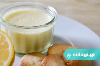 Μια ελαφριά κρέμα λεμονιού