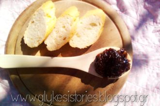 Μαρμελάδα κρεμμυδιού με μαυροδάφνη!