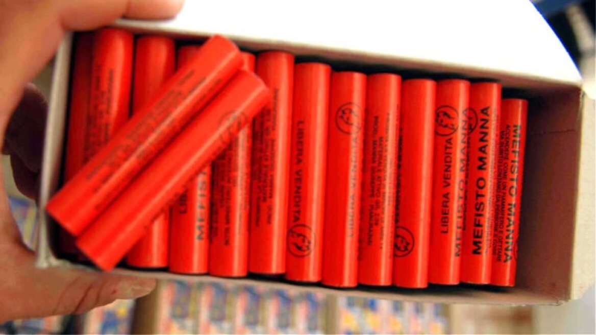 Αγρίνιο: Συνελήφθη με κροτίδες στο σπίτι του