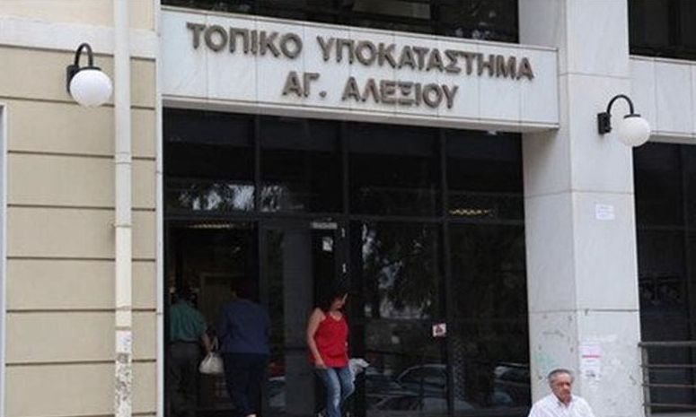 Πάτρα - Μηνιγγίτιδα: Παραμένει σε κρίσιμη κατάσταση ο 20χρονος - Σήμερα ο εμβολιασμός των 20 επαφών του - Καρβέλης: Καμιά ανησυχία για το Καρναβάλι