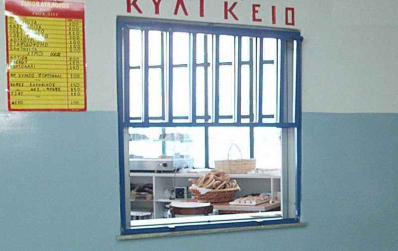 Πάτρα: Διαρρήκτες έβαλαν ...στόχο τα κυλικεία - Σε ποια σχολεία "χτύπησαν"