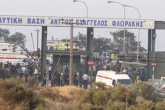 Σαν σήμερα 11 Ιουλίου