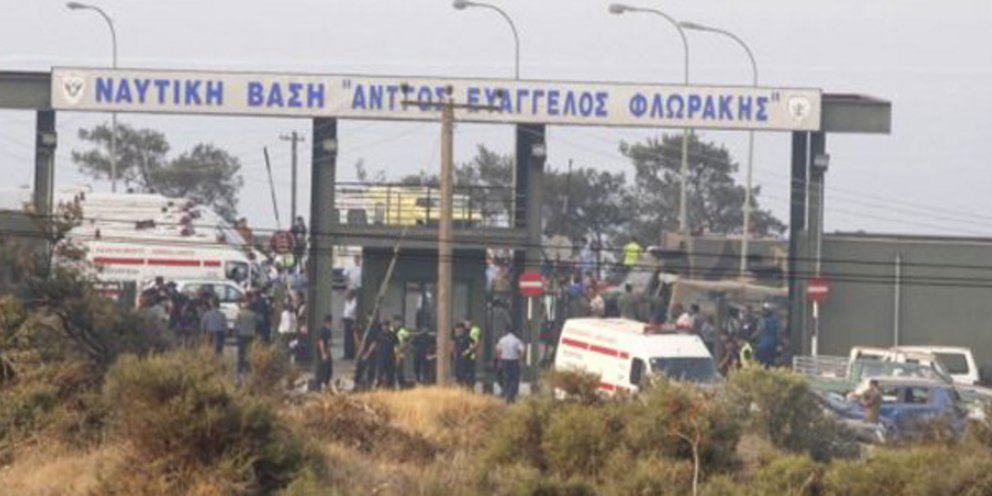 Σαν σήμερα 11 Ιουλίου