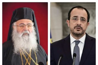 Στην Καλαμάτα σήμερα ο πρόεδρος της Κυπριακής Δημοκρατίας Νίκος Χριστοδουλίδης