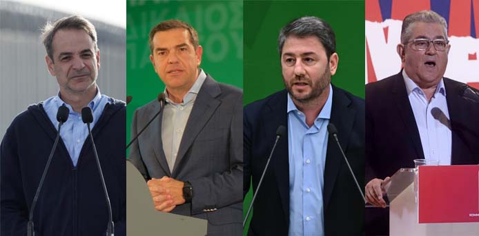 Πάτρα: Εβδομάδα αφίξεων πολιτικών αρχηγών - Το πρόγραμμα των ομιλιών