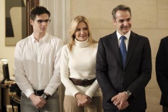 Οι ξεχωριστές ευχές της Μαρέβας Μητσοτάκη στον γιο της Κωνσταντίνο – «Να παραμείνεις μοναδικός, σ΄ αγαπώ πολύ»