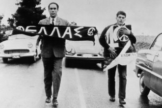 Τα σημαντικότερα γεγονότα σαν σήμερα 27 Μαΐου