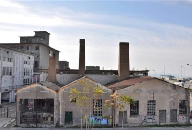 Για την «αξιοποίηση» του πρώην εργοστασίου Χαρτοποιϊας "Λαδόπουλου"