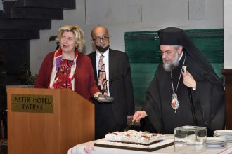 Ο Γορτυνιακός Σύνδεσμος Πατρών έκοψε την πίτα του - ΦΩΤΟ