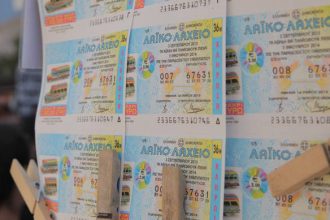To Λαϊκό Λαχείο μοίρασε περισσότερα από 7.000.000 ευρώ τον Δεκέμβριο