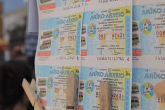 To Λαϊκό Λαχείο μοίρασε περισσότερα από 3.800.000 ευρώ τον Σεπτέμβριο