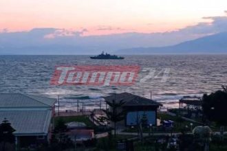 Στη Λακκόπετρα "διανυκτέρευσε" η Νατοϊκή φρεγάτα - ΦΩΤΟ - ΒΙΝΤΕΟ