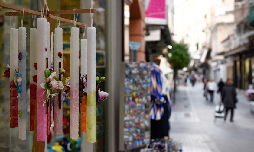 Πάτρα: Τι ώρες θα λειτουργήσουν τα εμπορικά καταστήματα σήμερα Μ. Σάββατο