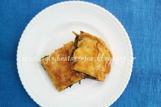 Η λαχανόπιτα της μαμάς!