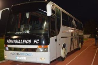 "Ξέμεινε" στον Ισθμό το λεωφορείο του Παναιγιαλείου - Οι παίκτες γύρισαν με ΚΤΕΛ