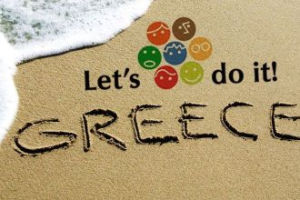 Lets do it Greece από τον Φορέα Διαχείρισης Στροφυλιάς - Κοτυχίου