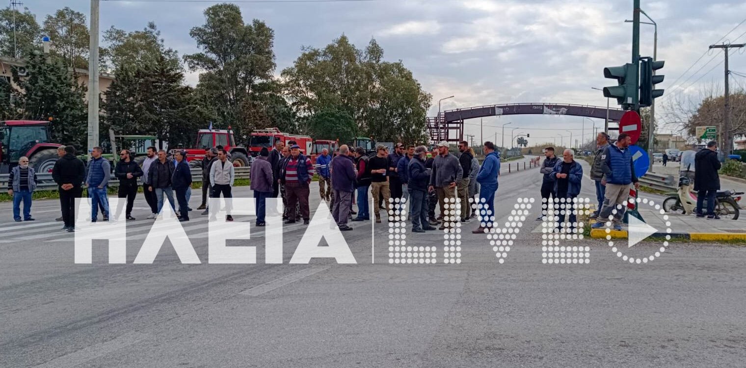 Λεχαινά: Σε μπλόκο και οι αγρότες του Κάμπου (ΦΩΤΟ)