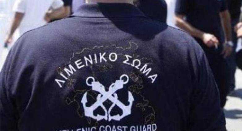 Πάτρα: Ο επιβάτης δεν ταξίδεψε ποτέ - Γιατί τον συνέλαβαν οι Λιμενικοί