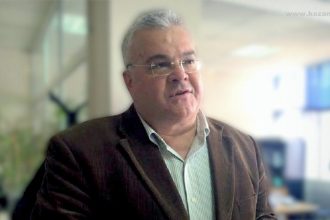 Πάνω σε ηφαίστειο