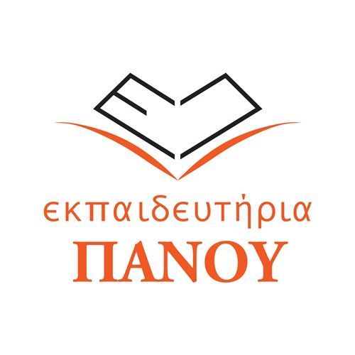 Στο 90% το ποσοστό επιτυχόντων για το Λύκειο των «Εκπαιδευτηρίων Πάνου»