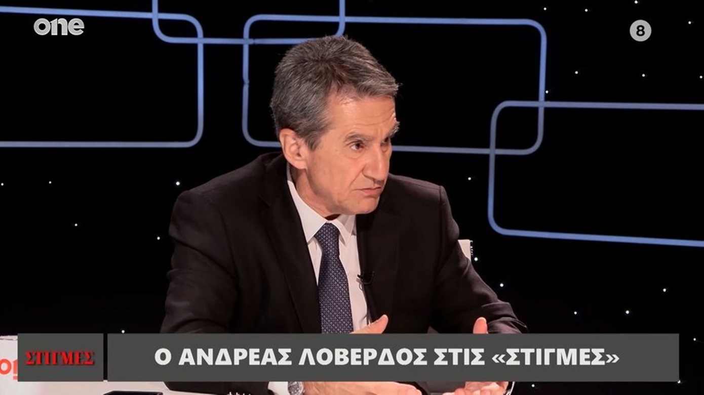 Ανδρέας Λοβέρδος: «Είπα «θέλω να πεθάνω τώρα, δεν θέλω άλλο έτσι»