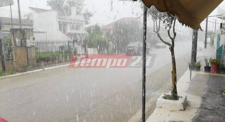 Σφοδρές βροχοπτώσεις σε Πάτρα και Δυτική Αχαΐα - "Δοκιμάζεται" η περιοχή από τη νέα κακοκαιρία (ΦΩΤΟ - ΒΙΝΤΕΟ)