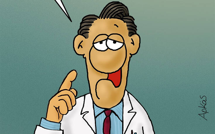 Αρκάς: Ο Δεκέμβριος… εύχεται καλό μήνα