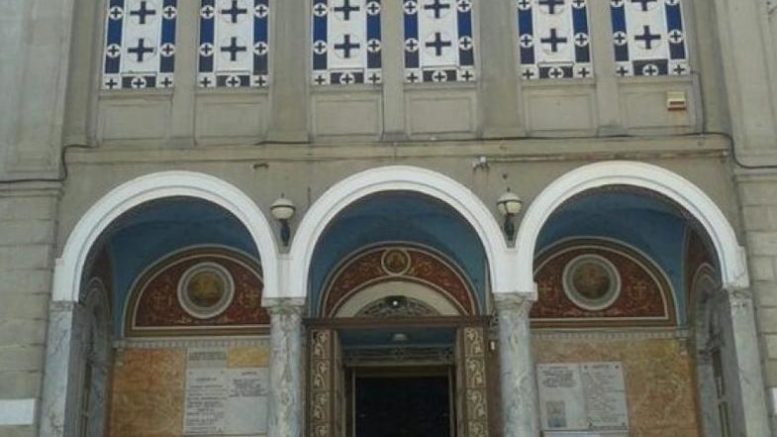 Πάτρα: Το σημερινό εορταστικό πρόγραμμα του Ι.Ν Παντοκράτορος