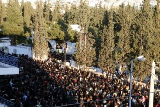 Σαν σήμερα 9 Δεκεμβρίου