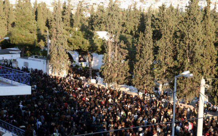 Σαν σήμερα 9 Δεκεμβρίου