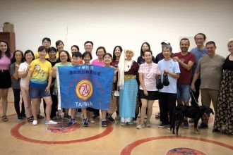 Στην Πάτρα το χορευτικό συγκρότημα “International Folkdance Association of Taiwan”