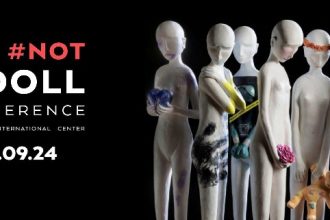 Διαδραστικό συνέδριο με επίκεντρο τις ανθρώπινες σχέσεις και τον ψυχισμό των ανθρώπων