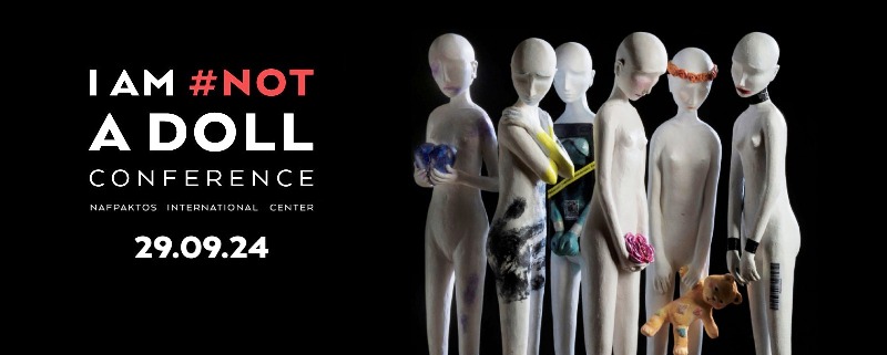 Διαδραστικό συνέδριο με επίκεντρο τις ανθρώπινες σχέσεις και τον ψυχισμό των ανθρώπων