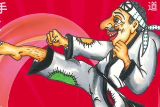 «Ο Καραγκιόζης δάσκαλος του Καράτε» στο Πολιτιστικό Κέντρο Λόγγου