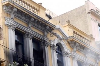 Υπόθεση Marfin: Ο Άρειος Πάγος επιρρίπτει ευθύνες στην τράπεζα για ελλιπή μέτρα ασφαλείας, μετά την τραγωδία με τους τρεις νεκρούς