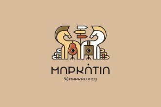 Mαρκάτια: Ένα φεστιβάλ για την πιο ιστορική γειτονιά της Πάτρας