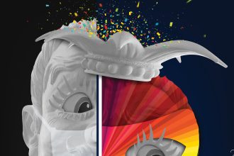 Αυτή είναι η αφίσα ... που δεν επελέγη!