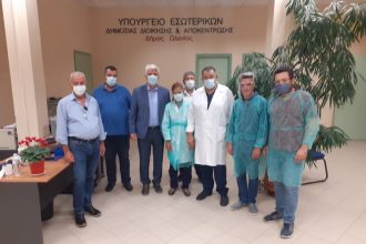 Δωρεάν μαστογραφίες στη δυτική Αχαΐα: Εξετάστηκαν πάνω από 35 γυναίκες - Θα συνεχιστούν οι έλεγχοι