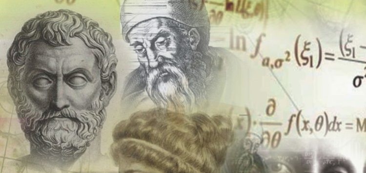 Ελληνική Μαθηματική Εταιρεία Αχαΐας: Τη Δευτέρα η τελετή έναρξης του 2ου Θερινού Μαθηματικού Σχολείου