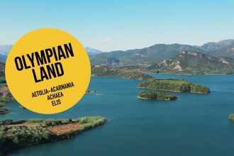 Olympian land - Ενημερωτική εκδήλωση της Περιφέρειας Δυτικής Ελλάδας