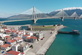 Πολιτιστικές εκδηλώσεις στο Αντίρριο